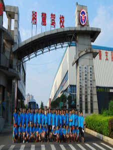 長沙獵鷹駕校 長沙獵鷹駕校