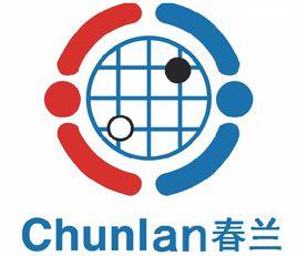 春蘭杯世界職業圍棋錦標賽 春蘭杯世界職業圍棋錦標賽