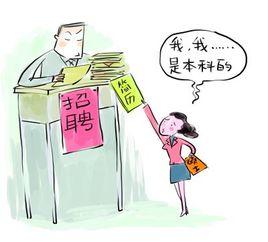 隱證降級 隱證降級