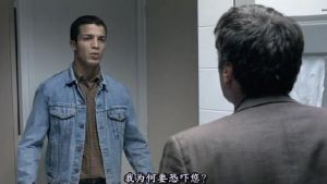 《隱藏攝像機》劇照