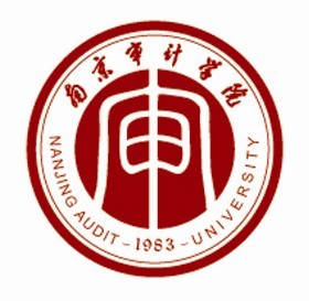 南京審計學院國際審計學院