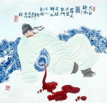 馮少勝作品欣賞