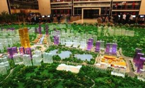 貴陽花果園樓盤 