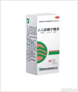 小兒咳嗽寧糖漿 小兒咳嗽寧糖漿