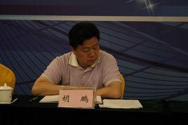 胡鵬[長沙市教育局長兼黨委書記]