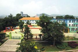 大連理工大學幼稚園 大連理工大學幼稚園