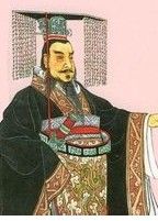 中國古代皇帝制度 中國古代皇帝制度