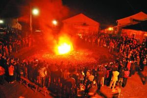 磐安煉火 磐安煉火