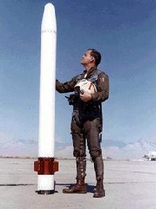 AIM-95“機敏”空空飛彈 AIM-95“機敏”空空飛彈