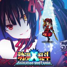 動漫X亂鬥說明圖片