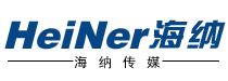 鹹陽海納文化傳媒有限公司