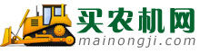 買農機網