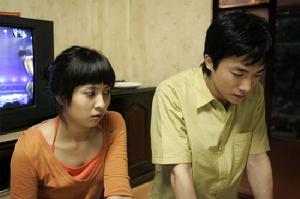 《慶祝!我們的愛》