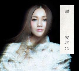 在雨中不能說雨 在雨中不能說雨