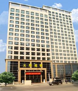 太原市道路運輸管理局 太原市道路運輸管理局