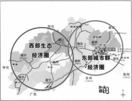 邵陽東部城市群 邵陽東部城市群