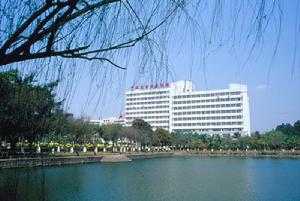 （圖）茂名學院