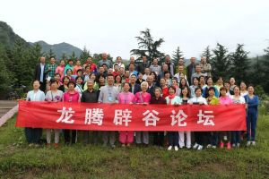 龍騰辟穀訓練營合照留影