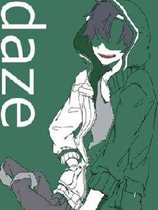 DAZE[DAZE日語口語中的語氣助詞]