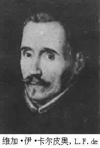 狗占馬槽 狗占馬槽