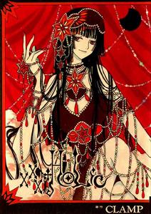 《四月一日靈異事件簿》