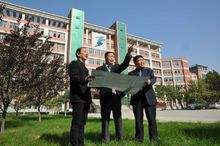 中：李田貴、右一：吳滿財、左一：許順亭