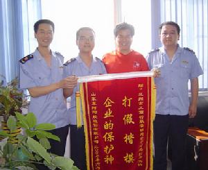 反向假冒商標行為