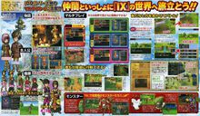 遊戲介紹資料圖