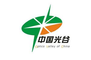 武漢東湖新技術產業開發區 武漢東湖新技術產業開發區