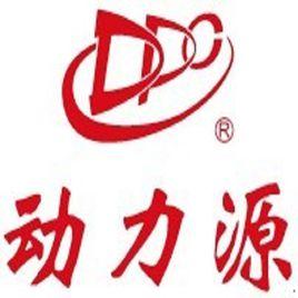 北京動力源科技股份有限公司 北京動力源科技股份有限公司
