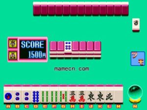 街機麻將 街機麻將