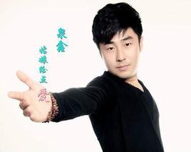 姑娘給點愛 姑娘給點愛