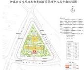 伊春興安嶺風力發電有限公司 伊春興安嶺風力發電有限公司