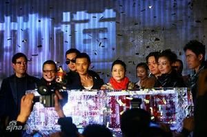 《時空地道》 《時空地道》