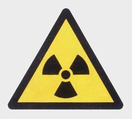 放射物質 放射物質