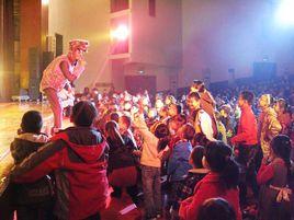 山東省話劇院 山東省話劇院