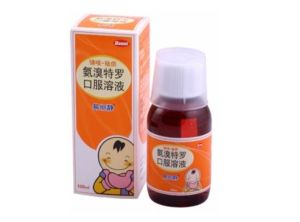 急慢性支氣管炎