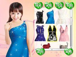 愛情公寓胡一菲換裝 愛情公寓胡一菲換裝