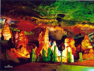 雞冠洞洞內風光圖冊