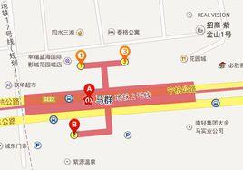 南京捷運馬群站 南京捷運馬群站