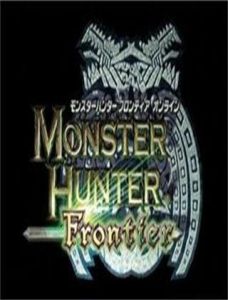 《怪物獵人:邊境OL》