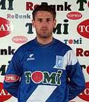 維奧雷爾&middot;多莫柯斯