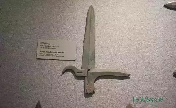 中國鐵戟和青銅戟為什麼外形差那么多? 中國鐵戟和青銅戟為什麼外形差那么多?