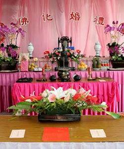 佛化婚禮 佛化婚禮