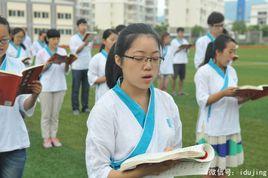 論語一百 論語一百