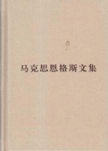 不列顛在印度統治的未來結果 不列顛在印度統治的未來結果