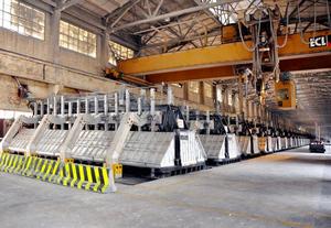 鋁電解用碳陰極 鋁電解用碳陰極