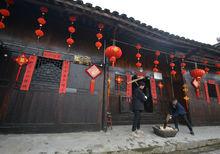 歡樂過苗年拍攝花絮