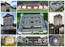 客家民居 客家民居