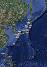 千島群島-日本列島-琉球群島-菲律賓群島